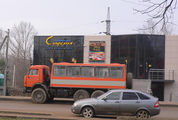 Автобус Апшеронск - Мезмай