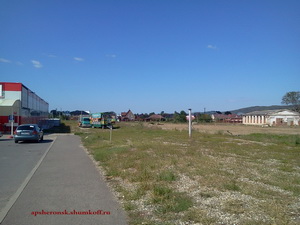 площадка цирк Апшеронск
