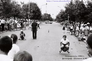 Детский праздник Апшеронск 1985 год 