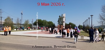 ����� ������ 2026 ���������