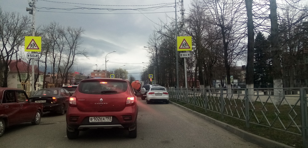 Возле первой школы Возле первой школы